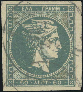 Lot 00351