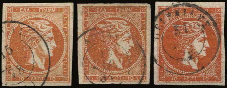 Lot 00375
