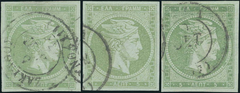 Lot 00261