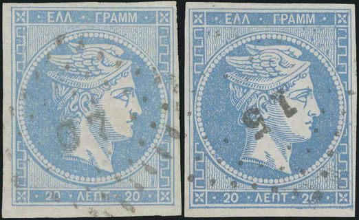 Lot 00294