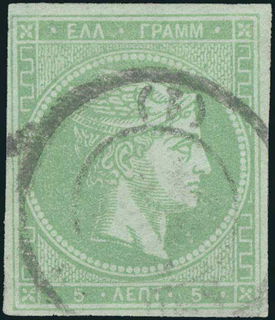 Lot 00260