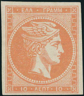 Lot 00369