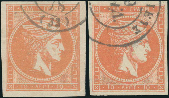 Lot 00376