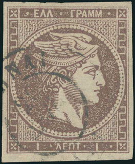 Lot 00353