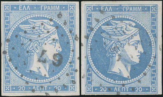 Lot 00329