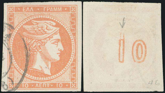 Lot 00368