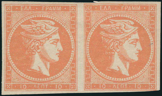 Lot 00377