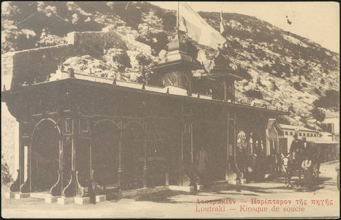 Lot 01382