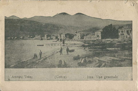 Lot 02053