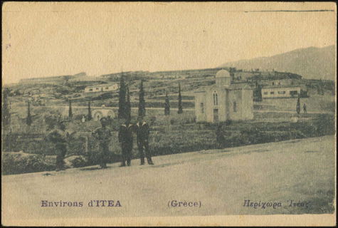 Lot 03915
