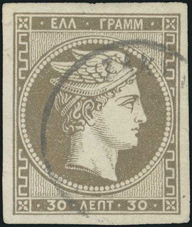 Lot 00325