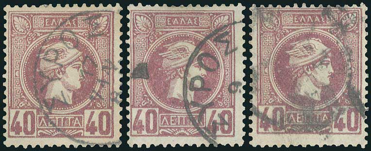Lot 01065