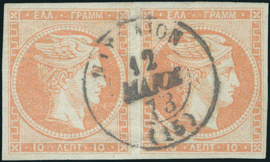 Lot 00263