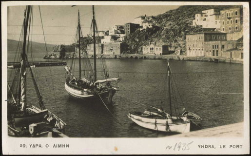 Lot 03879