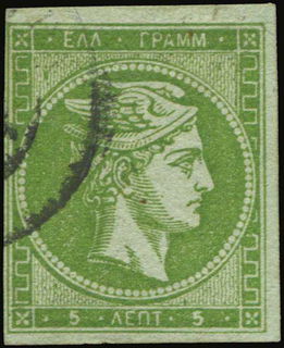 Lot 00261