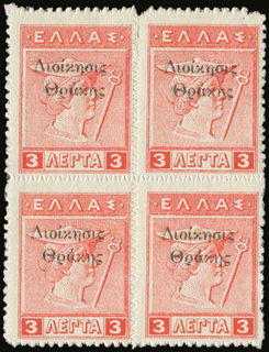 Lot 06830