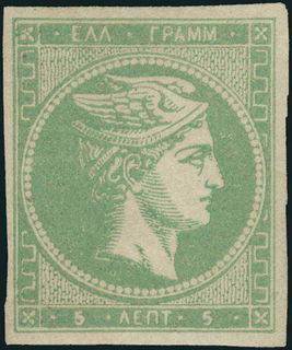 Lot 00361