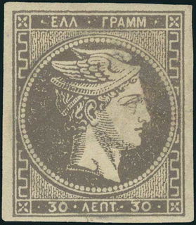 Lot 00333