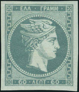 Lot 00327