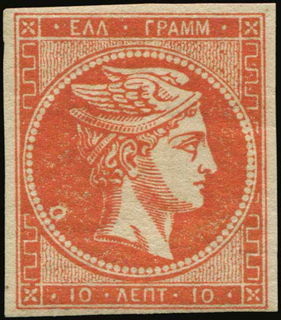 Lot 00364