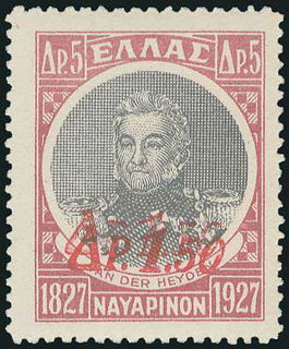 Lot 00395