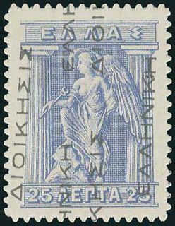 Lot 00598