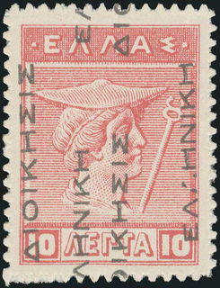 Lot 00593