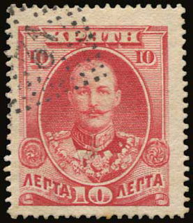 Lot 01010