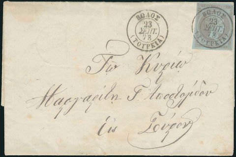 Lot 00313