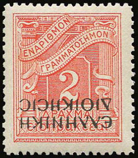 Lot 02677