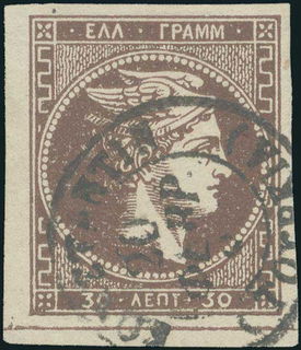 Lot 00332