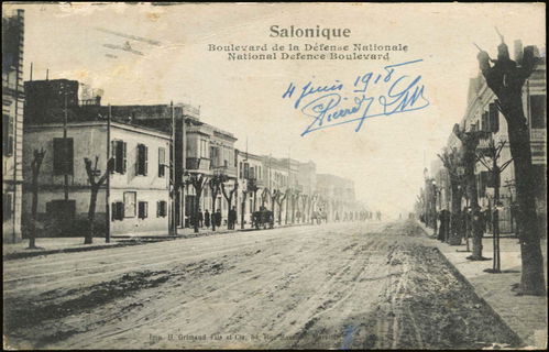 Lot 03503