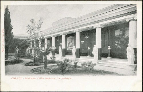 Lot 01648