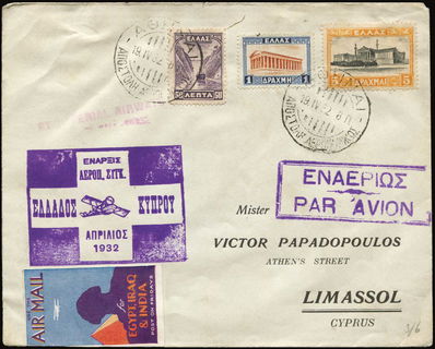 Lot 09253