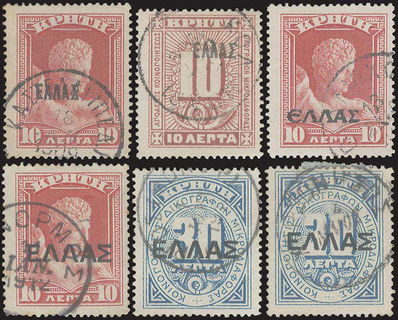 Lot 00998