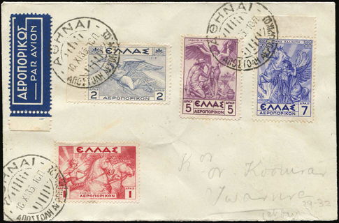 Lot 00879