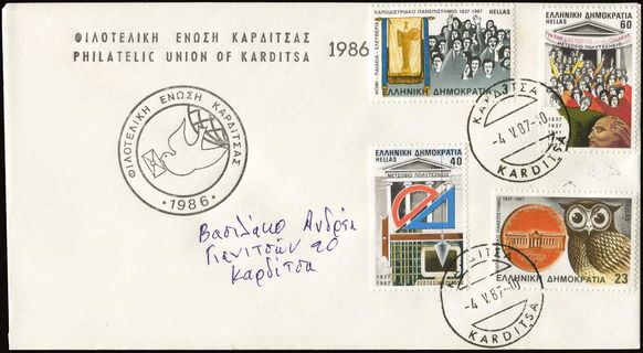 Lot 06434