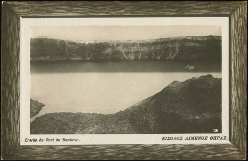 Lot 02265