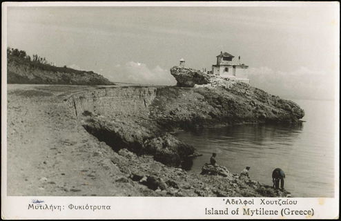 Lot 02344