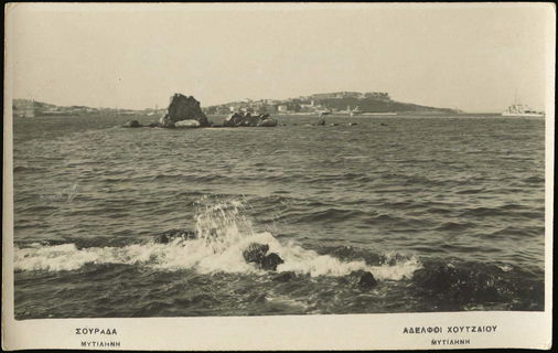Lot 02338