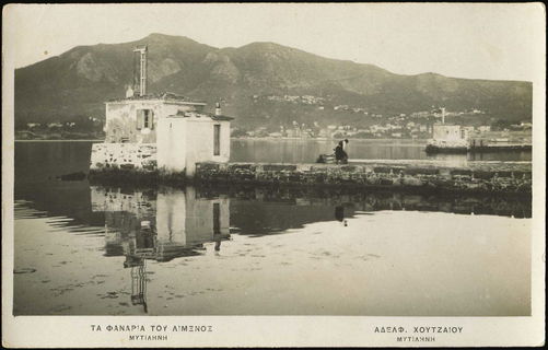 Lot 02340