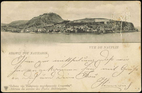 Lot 07216