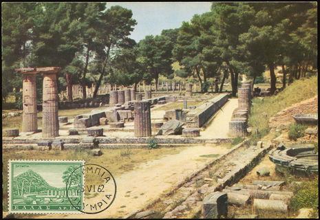Lot 06456