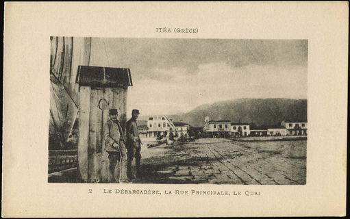 Lot 01574