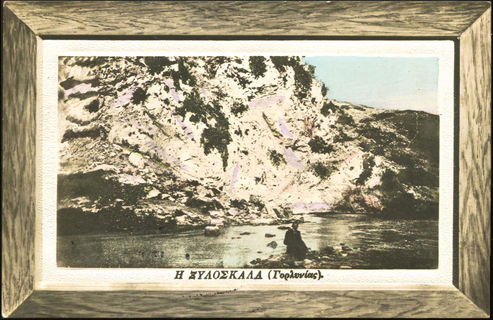 Lot 01548
