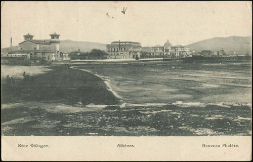 Lot 03889