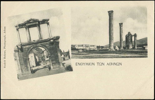 Lot 01474