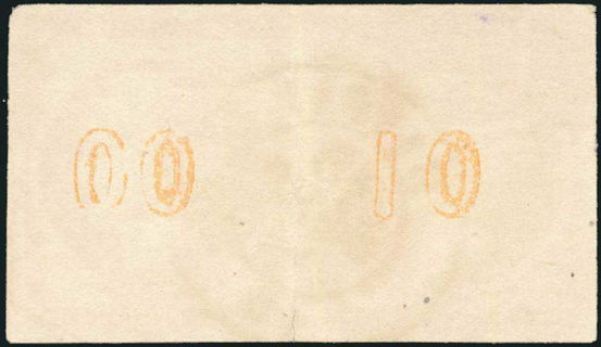 Lot 00313