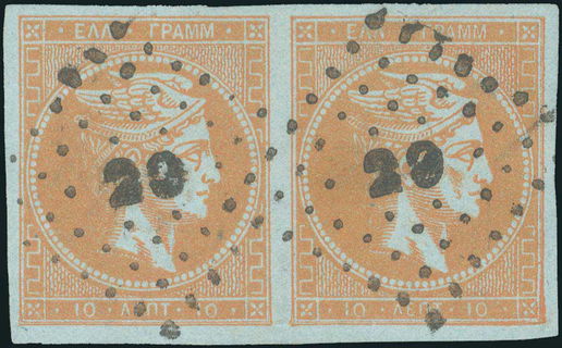 Lot 00238