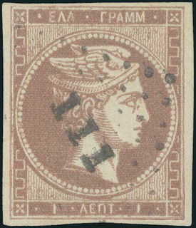Lot 00038